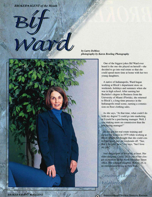Windstar West – Tucker’s A-Ward Winner